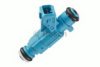 LANCIA 71716957 Injector
